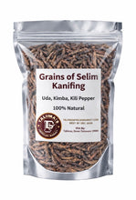 Load image into Gallery viewer, Selim Pepper / Kanifing/Piment Noir/ Piment de Guinée